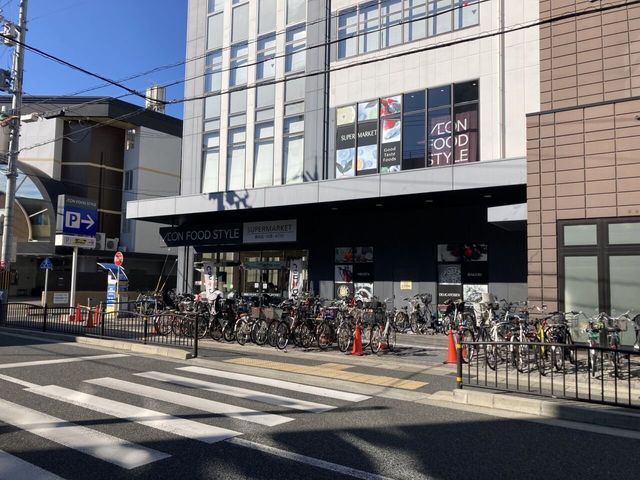 5LDK Detached House for Sale in Muko City, Kyoto - Thumbnail 3