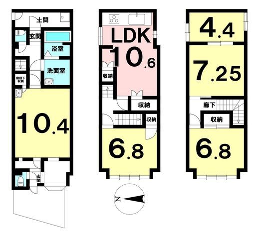 5LDK Detached House for Sale in Muko City, Kyoto - Thumbnail 2
