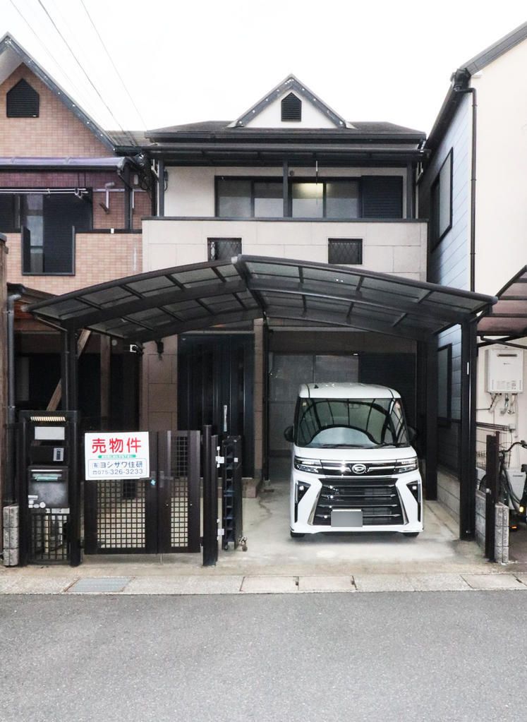 4SLDK House for Sale in Nagaokakyo, Kyoto - 103 sqm - Thumbnail 2