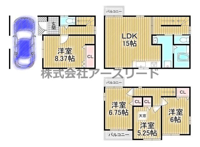 4LDK Used Detached House in Higashiyodogawa-ku, Osaka - Main Image