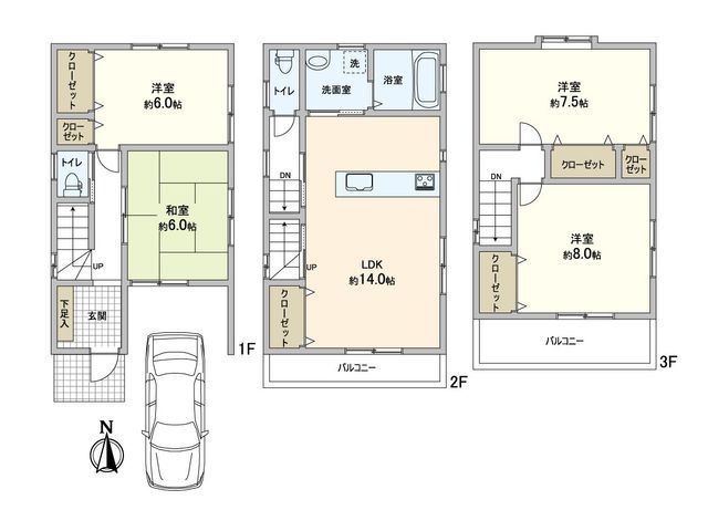 4LDK Detached House for Sale in Higashiōsaka, Osaka - Thumbnail 2