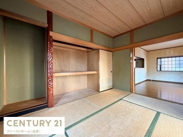 4LDK House for Sale in Himeji, Hyogo - 99.36 sqm - Thumbnail 2