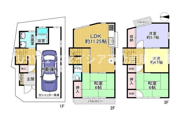 4LDK Renovated Corner Lot House in Katano City, Osaka - Thumbnail 2