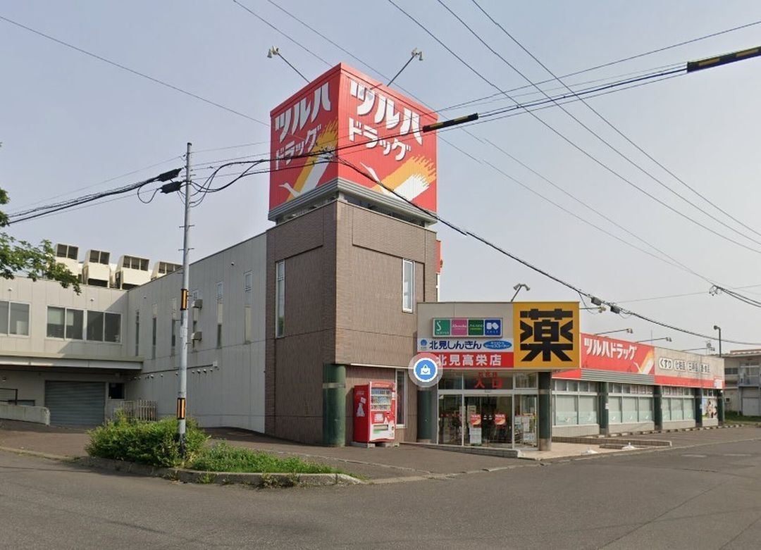 New 4LDK House in Kitami, Hokkaido - 110 sqm - Thumbnail 4