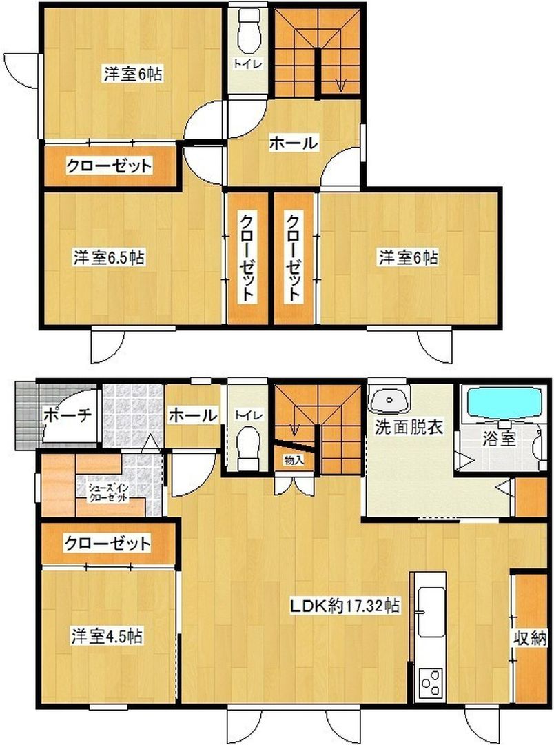 New 4LDK House in Kitami, Hokkaido - 110 sqm - Thumbnail 3