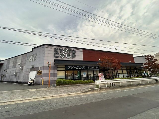3LDK House in Fushimi-ku, Kyoto - 97.91 sqm - Thumbnail 4