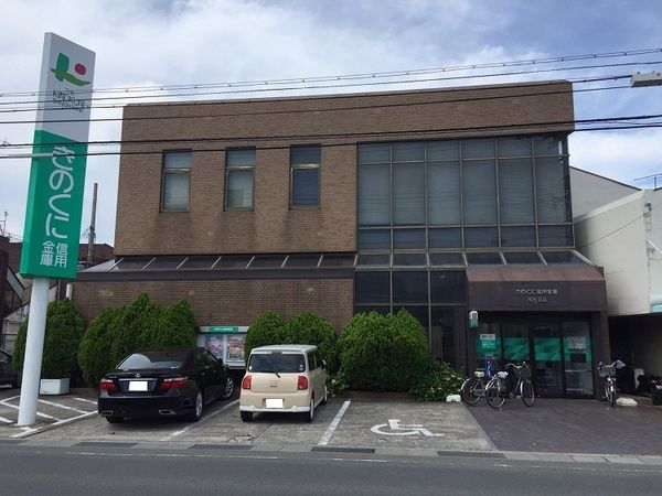 3DK House for Sale Near Hachimanmae Station in Wakayama - Thumbnail 3