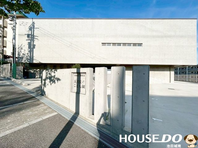 4LDK Detached House for Sale in Ikeda, Osaka | 110.96 sqm - Thumbnail 4