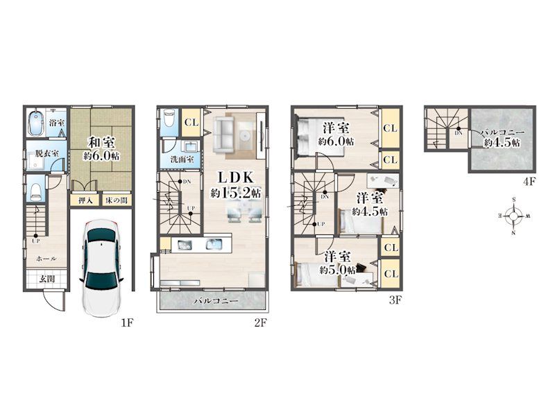 Renovated 4LDK House Near Tomita Station, Takatsuki - Thumbnail 4
