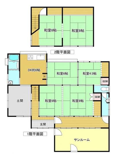 [Property No. 99] Property in Kurokawa (6DK + barn) Spacious old house with barn *Changed conditions! – Aso City Empty House Bank — Image 1, Aso, Kumamoto