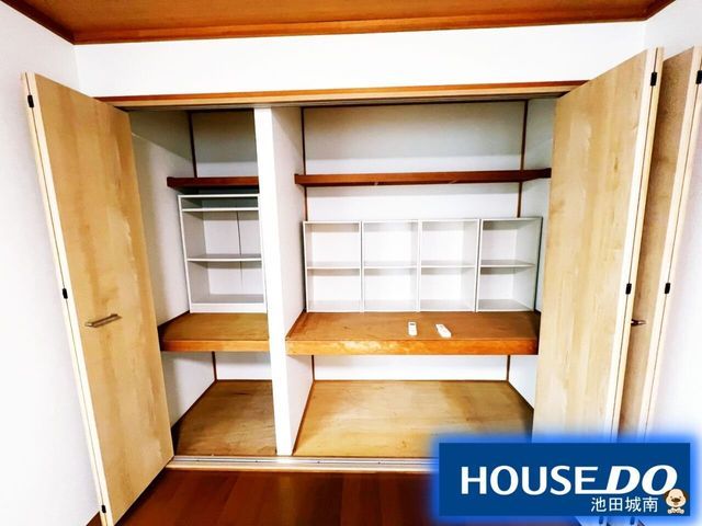 Renovated 5LDK House for Sale in Kawanishi, Hyogo - Thumbnail 3