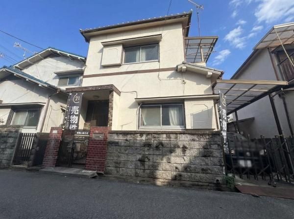 4LDK House for Sale in Harima Town, Hyogo | 13 Min Walk to Station - Thumbnail 2