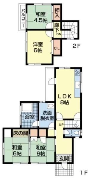 Renovated 4DK House for Sale in Kimiidera, Wakayama City - Thumbnail 4
