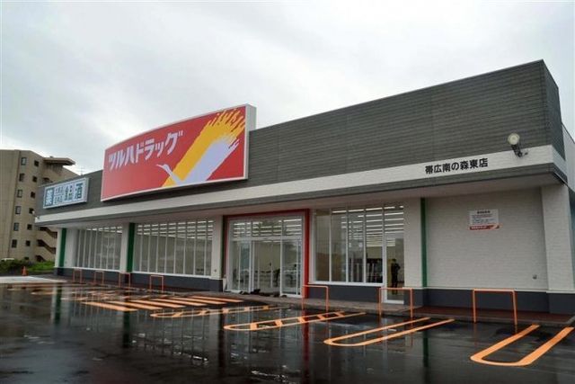 6LDK Detached House for Sale in Obihiro, Hokkaido - Thumbnail 3