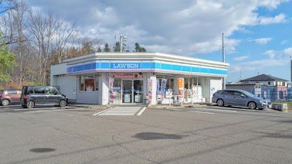 6LDK Detached House for Sale in Obihiro, Hokkaido - Thumbnail 4