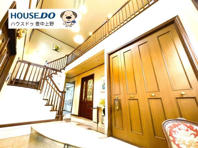 7LDK Detached House for Sale in Toyonaka, Osaka - Thumbnail 2