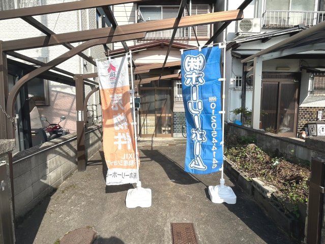 Renovation Property in Kameoka, Kyoto - 4K House Near Umahori Station - Thumbnail 4