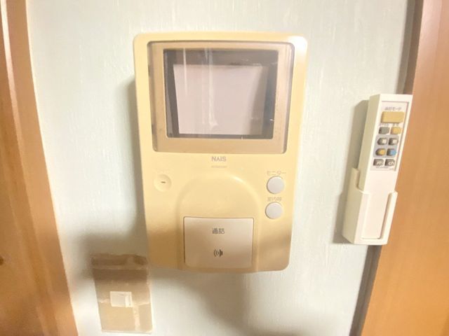 4LDK Detached House for Sale in Taisho Ward, Osaka - Thumbnail 3