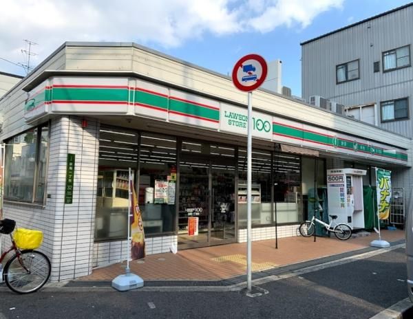 3LDK Detached House for Sale in Taisho Ward, Osaka - Thumbnail 4