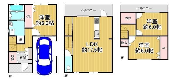 3LDK Detached House for Sale in Taisho Ward, Osaka - Thumbnail 3