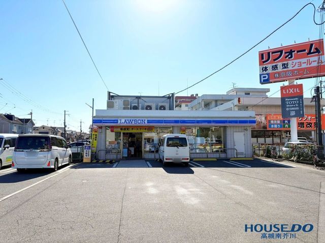 Modern 3LDK Detached House for Sale in Takatsuki, Osaka - Thumbnail 4