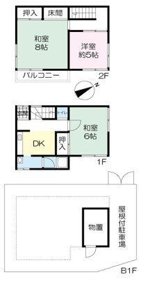 Kobe Suzurandai West 3DK House with Underground Parking for 2.9M Yen - Thumbnail 2