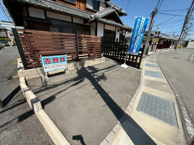 Luxurious Japanese-Style 6DK House in Izumi City, Osaka - Thumbnail 3