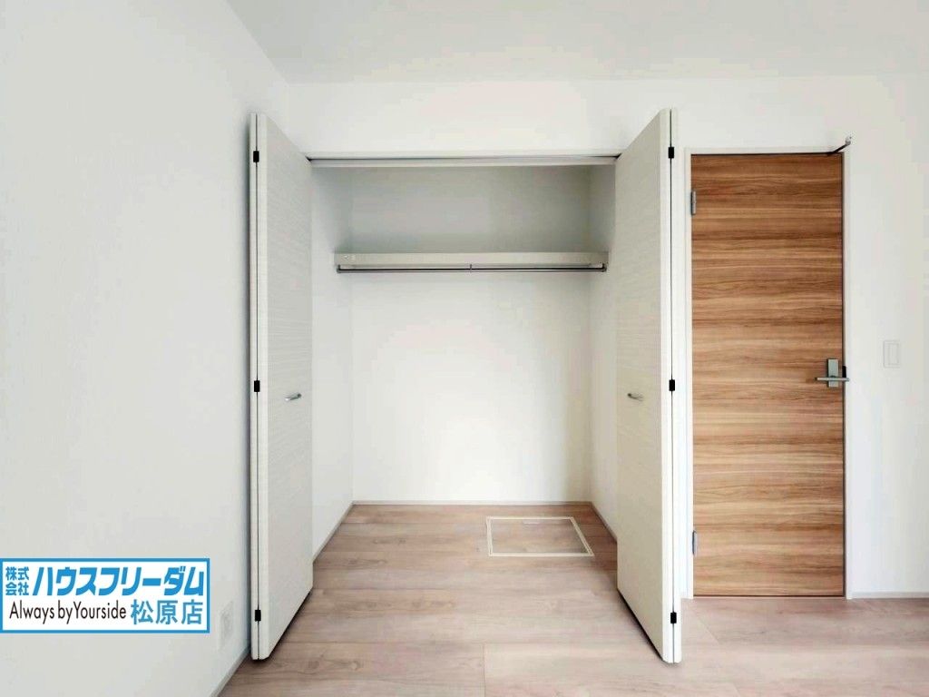 3LDK House for Sale in Matsubara City, Osaka, 104.33 sqm - Thumbnail 2
