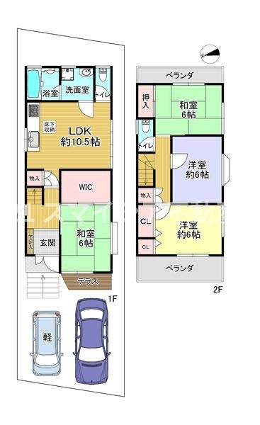 4LDK Detached House for Sale in Hirakata, Osaka - Thumbnail 2