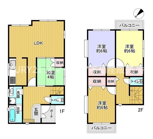 4LDK House for Sale in Hirakata, Osaka - Near Nagao Station - Thumbnail 2