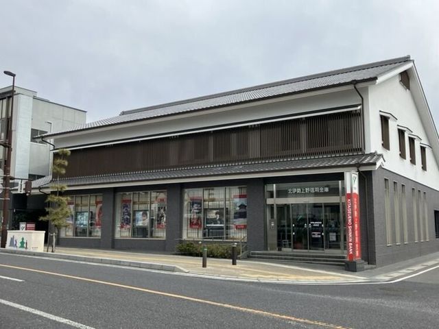 6DK House in Iga City, Mie – 213 sqm Near Hirokoji Station - Thumbnail 4