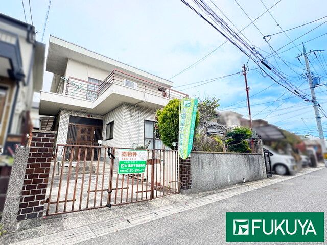 7SDK RC House for Sale in Oyamazaki, Kyoto - 113.7 sqm - Thumbnail 4