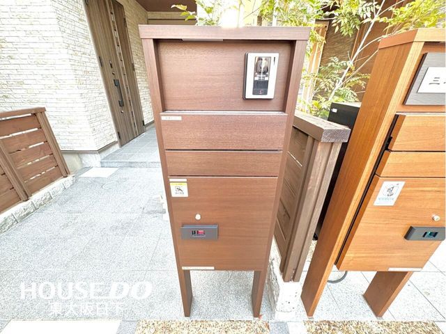 Modern 4LDK House for Sale in Higashiosaka, Osaka - Image 1
