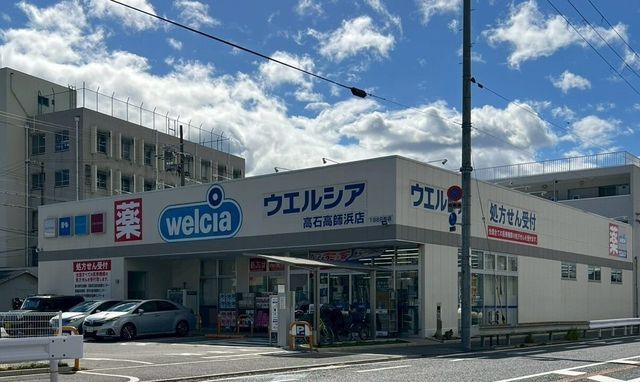 Two-Unit Rental Investment Property for Sale Near Takashi Station - Thumbnail 4