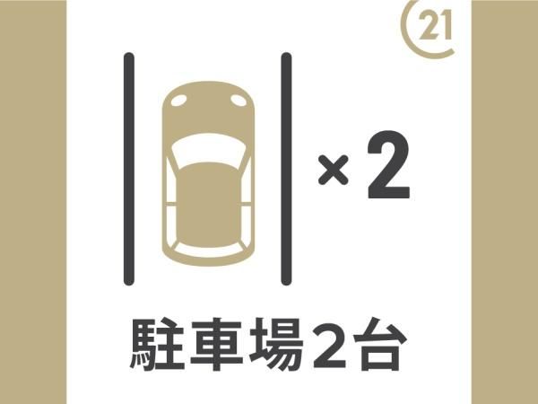 6LDK House for Sale in Iwade City, Wakayama - 131 sqm - Thumbnail 2