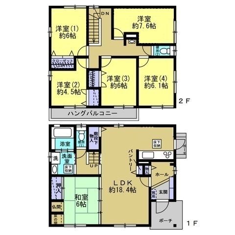 6LDK House for Sale in Iwade City, Wakayama - 131 sqm - Thumbnail 3
