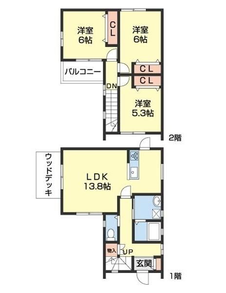 3LDK House for Sale in Wakayama City, 76.18 sqm - Thumbnail 4
