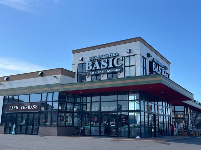 4LDK House for Sale in Abashiri, Hokkaido – 109.95m² - Thumbnail 4