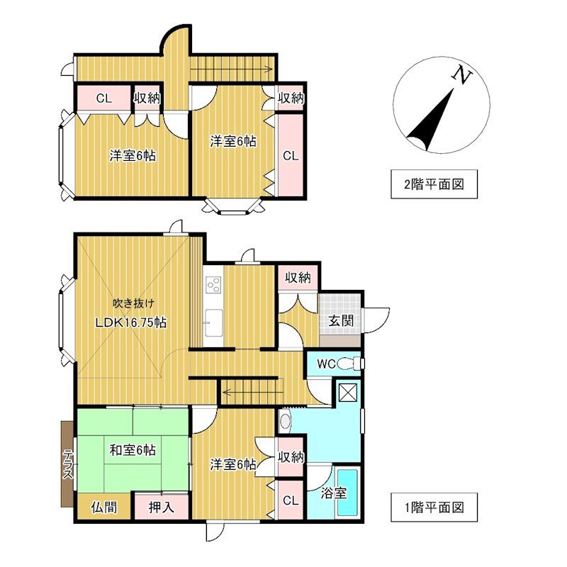 4LDK House for Sale in Abashiri, Hokkaido – 109.95m² - Thumbnail 3