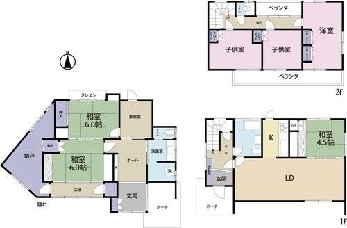 6SLDK Detached House with Annex in Oita City, 454 sqm Land - Thumbnail 4