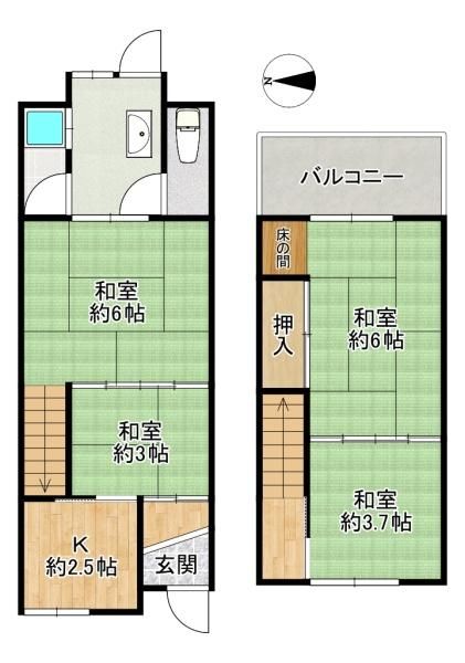 4K Wooden House for Sale in Higashiosaka, Osaka - 3.98M Yen - Thumbnail 2