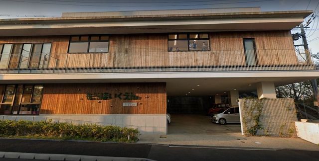 4SLDK House for Sale in Ikoma, Nara - 140.62 sqm - Thumbnail 2