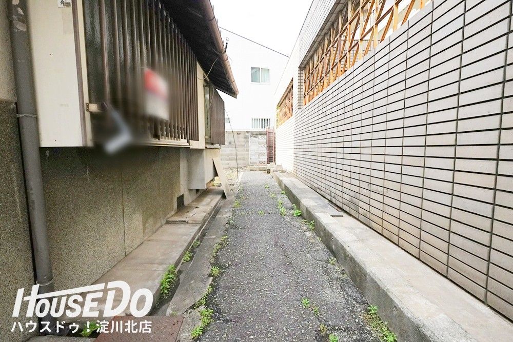 Renovated 5DK House for Sale Near Tsukamoto Station, Osaka - Thumbnail 3