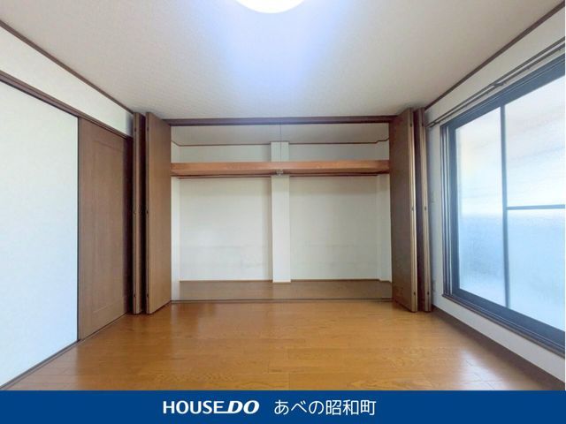 3LDK House with Solar Panels & 5 Car Parks in Osaka Suminoe - Thumbnail 2