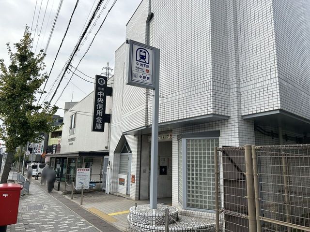 3DK Used House in Yamashina-ku, Kyoto - 44.45 sqm - Thumbnail 4