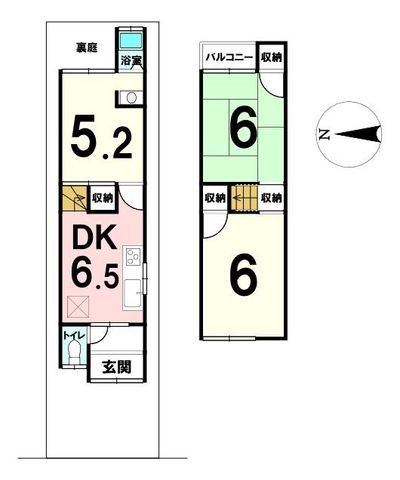 3DK Used House in Yamashina-ku, Kyoto - 44.45 sqm - Thumbnail 2