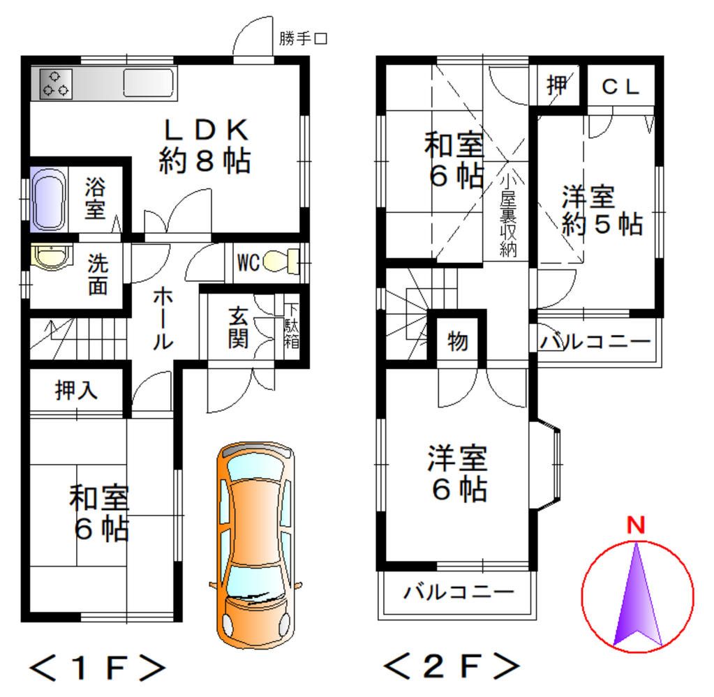 4LDK Detached House for Sale in Yao, Osaka - Near Onji Station - Thumbnail 2