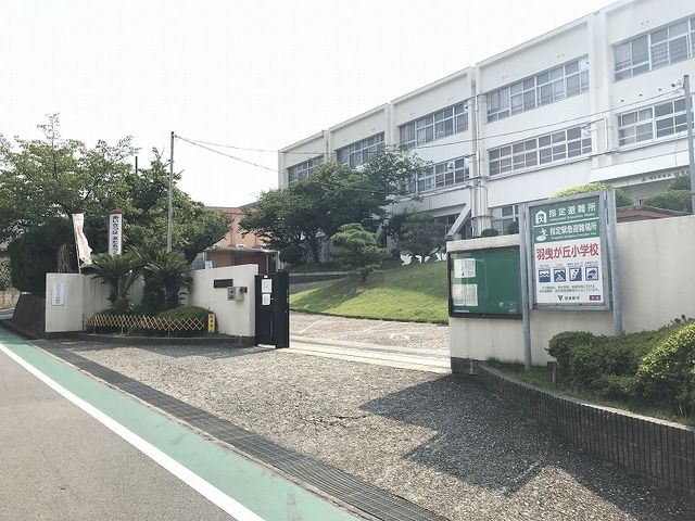 3LDK Detached House for Sale in Habikino City, Osaka - Thumbnail 4