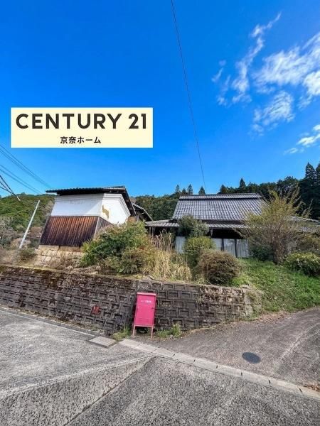 Over 100-Year-Old Kominka in Nara with 432sqm Land - Thumbnail 2
