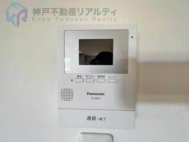 Modern 3SLDK House in Kobe Nagata-ku, Hyogo | 2024 Build - Thumbnail 2